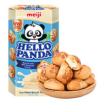 meiji 明治 小熊夹心饼干 奶油味 50g