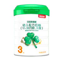 BEINGMATE 贝因美 绿爱系列 幼儿奶粉 国行版 3段 800g