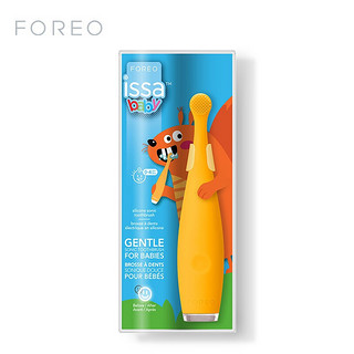 FOREO 斐珞尔 逸萨 ISSA baby硅胶智能电动牙刷 婴幼儿专用 低频震动声波 向日葵黄