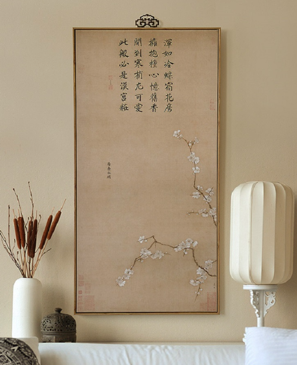 仟象映画层叠冰绡图南宋马麟装饰画新中式50100cm