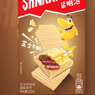 Nestlé 雀巢 脆脆鲨 威化饼干组合装 3口味 132g*3盒（牛排味132g+绿茶味132g+番茄味132g）