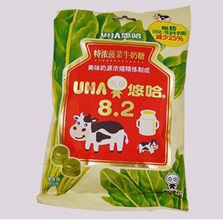 UHA 悠哈 特浓菠菜牛奶糖 99g*2 连包