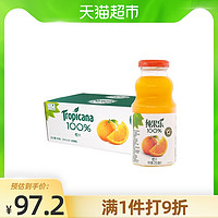 Tropicana 纯果乐 橙汁纯果汁饮料饮品250ml×24瓶整箱装聚餐