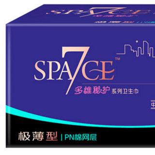 SPA7CE 多维秘护系列棉网层夜用卫生巾 30cm*6片