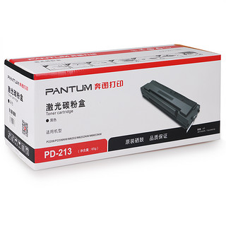 PANTUM 奔图 PD-213 硒鼓 单支装