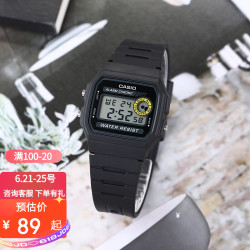 casio卡西欧手表男casio时尚运动简约复古方形男士学生手表f系列f94wa