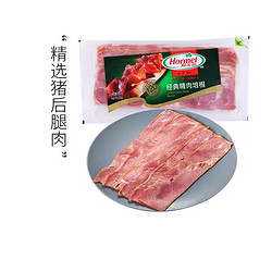 Hormel 荷美尔 经典精肉培根 250g