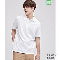 UNIQLO 优衣库 422987 男装快干POLO衫