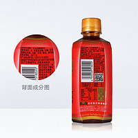 九龙斋 古方酸梅汤饮料400ml*6瓶火锅必备饮品