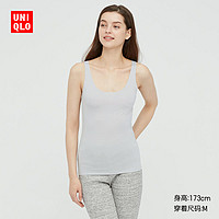 UNIQLO 优衣库 432461 女装舒爽背心