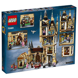 LEGO 乐高 Harry Potter 哈利·波特系列 75969 霍格沃茨天文塔