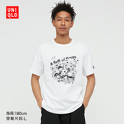 UNIQLO 优衣库 440014 UT系列 英雄联盟 中性款T恤