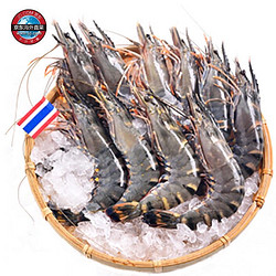 京东生鲜 泰国活冻黑虎虾（大号） 400g 16-20只/盒