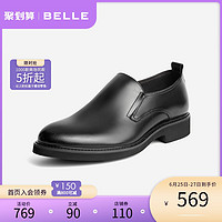 BeLLE 百丽 德比鞋男2021春新商场同款牛皮革男商务正装皮鞋7CP02AM1聚