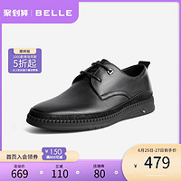 BeLLE 百丽 BELLE/百丽2021春新商场同款牛皮革男商务休闲皮鞋7DV01AM1