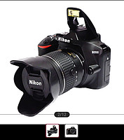 Nikon 尼康 D3500 数码单反相机 入门级高清数码家用旅游照相机