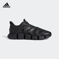 adidas 阿迪达斯 Climacool Vento FX7841 男女款跑鞋