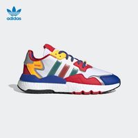 adidas/阿迪达斯 NITE JOGGER FZ1957 男女经典运动鞋