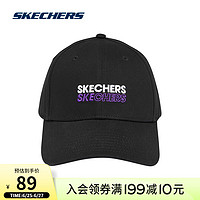 SKECHERS 斯凯奇 Skechers斯凯奇鸭舌帽男女纯色经典字母印花休闲百搭街头时尚潮流鸭舌帽