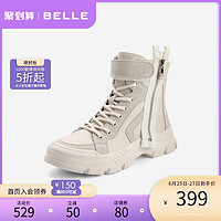 BeLLE 百丽 BELLE 百丽 W5C1DAD1 女士马丁靴