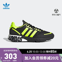 阿迪达斯官网 adidas 三叶草 ZX 1K BOOST 男女鞋经典运动鞋FY3632 黑/黄绿 41(255mm)