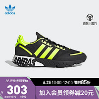 阿迪达斯官网 adidas 三叶草 ZX 1K BOOST 男女鞋经典运动鞋FY3632 黑/黄绿 41(255mm)