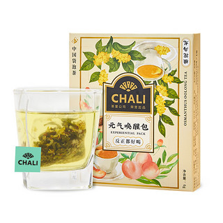 CHALI 茶里 刘诗诗代言】CHALI茶里两袋尝新装花草茶水果茶袋泡茶冷泡茶叶包