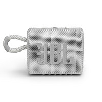 JBL 杰宝 GO3 音乐金砖三代 蓝牙户外便携音响 迷你小音响低音 IP67防水防尘 白色