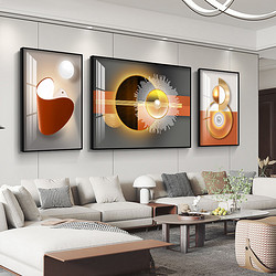 现代简约客厅装饰画高档轻奢沙发背景墙三联抽象挂画北欧晶瓷壁画 左右30×50cm×2+中间70×50cm