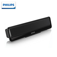 PHILIPS 飞利浦 SPA2100 蓝牙音箱