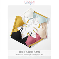 CLJA92137 女士无钢圈轻薄文胸