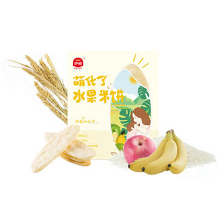 Eastwes 伊威 幼儿米饼 水果味 50g