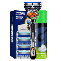 Gillette 吉列 锋隐致顺剃须套装 (1防滑刀架+4刀头+剃须泡210g)