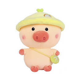 可爱小猪毛绒玩具背包猪猪公仔
