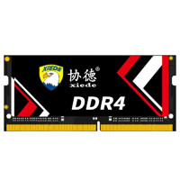 xiede 协德 PC4-2666V 电竞版 DDR4 2666MHz 笔记本内存 马甲条 黑色 8GB