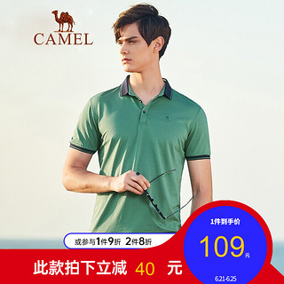 CAMEL 骆驼 男装 2021夏季新款短袖Polo衫男韩版商务休闲半袖上衣潮流 木绿 XXL