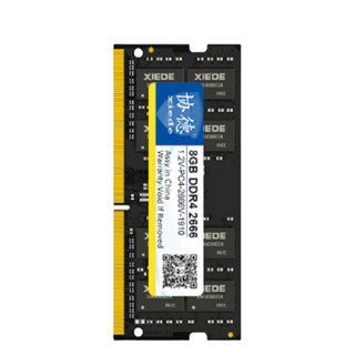 协德 T044 DDR4 2666MHz 笔记本内存 8GB