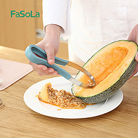 FaSoLa 水果分割器 瓜果去籽厨房家用挖球器水果挖球勺二合一套装