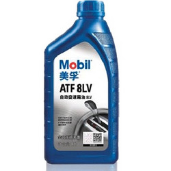 Mobil 美孚 全合成自动变速箱油 8速波箱油排挡液6速7速通用ATF8 12瓶装