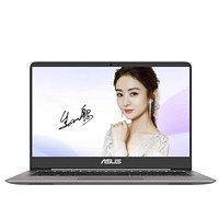 ASUS 华硕 VivoBook 14X 十一代酷睿版 14.0英寸 轻薄本 冰川银 (酷睿i5-1135G7、核芯显卡、16GB、512GB SSD、1080P、IPS）