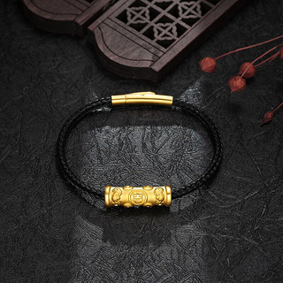 CHJ JEWELLERY 潮宏基 余生系列 SHG30000671 百无禁忌足金手绳 17cm 1.65g