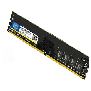 xiede 协德 T087 DDR4 2400MHz 台式机内存 黑色