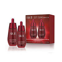 SK-II 赋活修护精华露(超肌因精华)套装 - 2x50ml