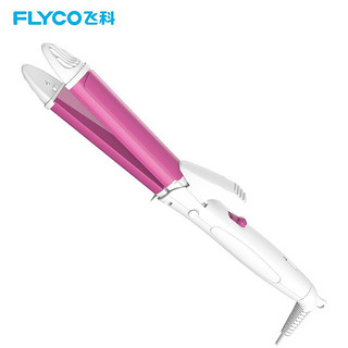 FLYCO 飞科 卷发棒 卷发器 卷直发器 二合一 FH6855