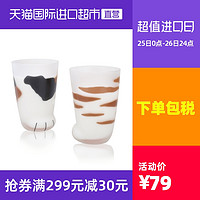 YANXUAN 网易严选 25号：ADERIA 石冢硝子 猫爪玻璃杯 300ml