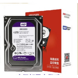 Western Digital 西部数据 全新海康西数硬盘4tb紫盘wd40PURX垂直盘