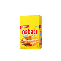 nabati 纳宝帝 奶酪味威化饼干 200g 9.9元 包邮