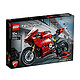 LEGO 乐高 机械组杜卡迪Ducati Panigale V4R积木玩具42107