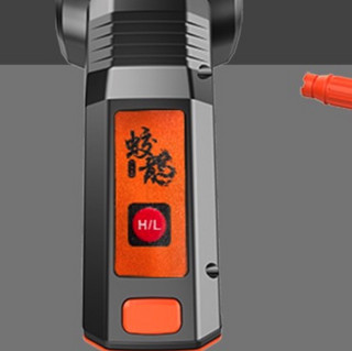 GUANXIN 关心 电动洗车器 400W 单电款