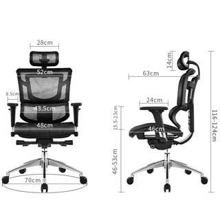 SITZONE 精壹 DS-001 人体工学电脑椅